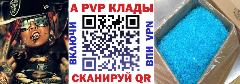 Alfa_PVP крисы CK  OMG как зайти  Киреевск  цены наркотик 