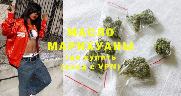 каннабис Белоозёрский
