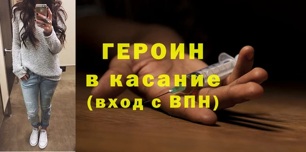 каннабис Сатка