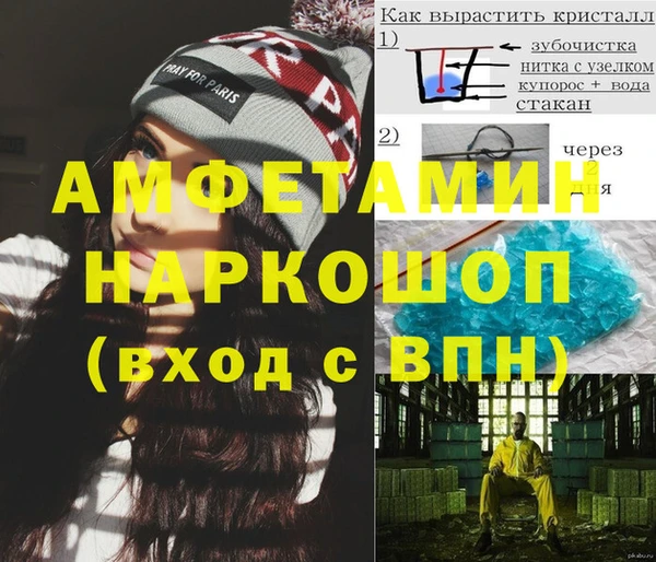 каннабис Белоозёрский