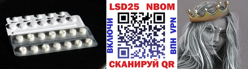 Лсд 25 экстази ecstasy KRAKEN ССЫЛКА Киреевск